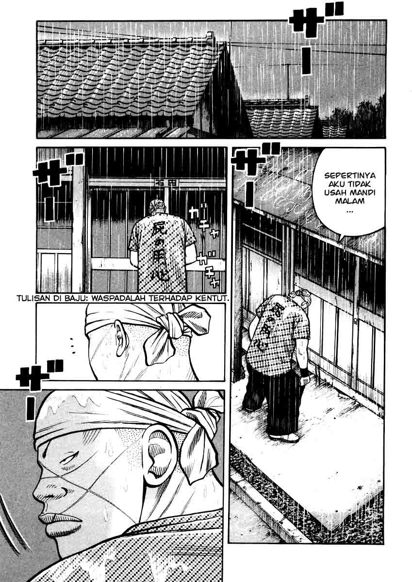 qp - Chapter: 18