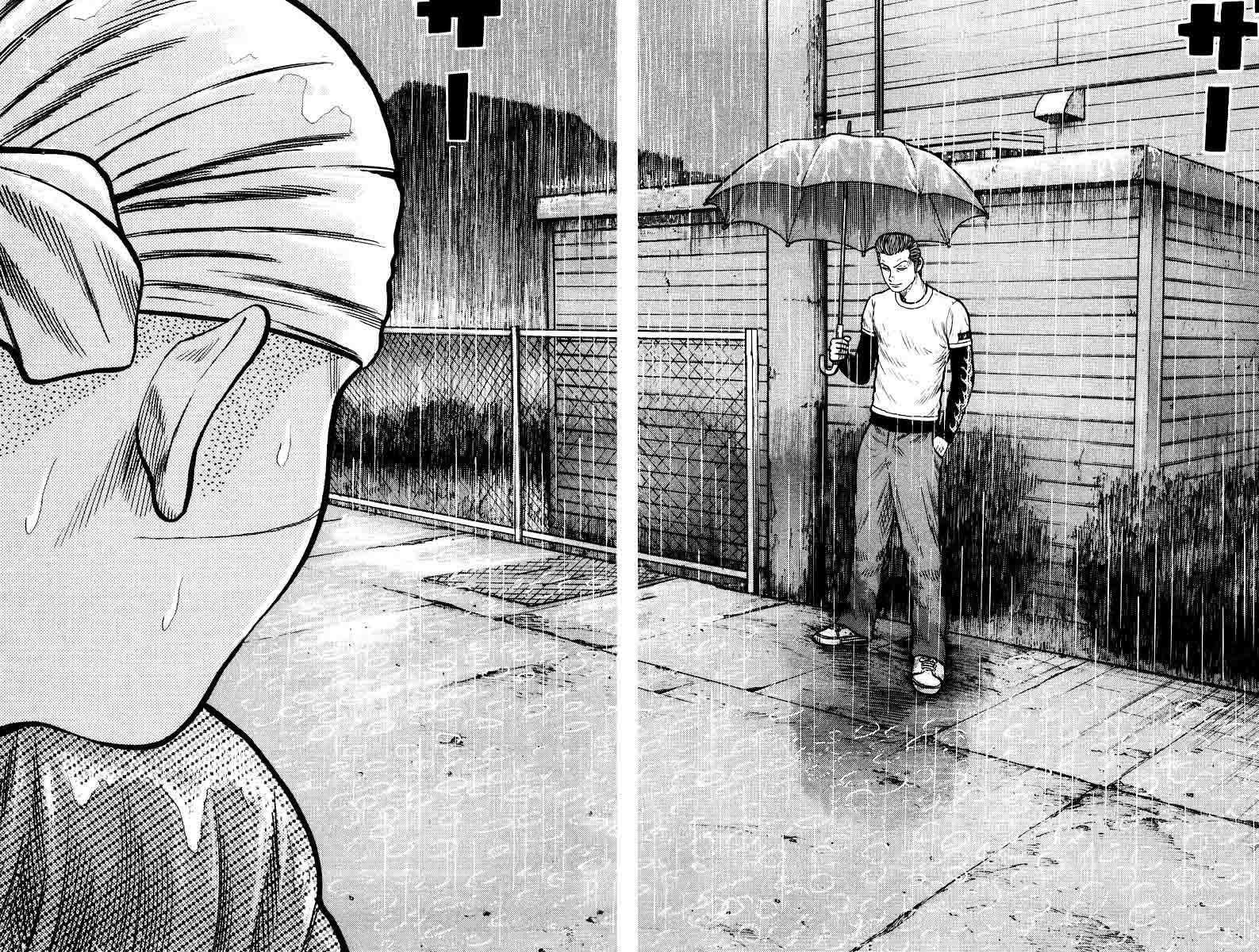 qp - Chapter: 18