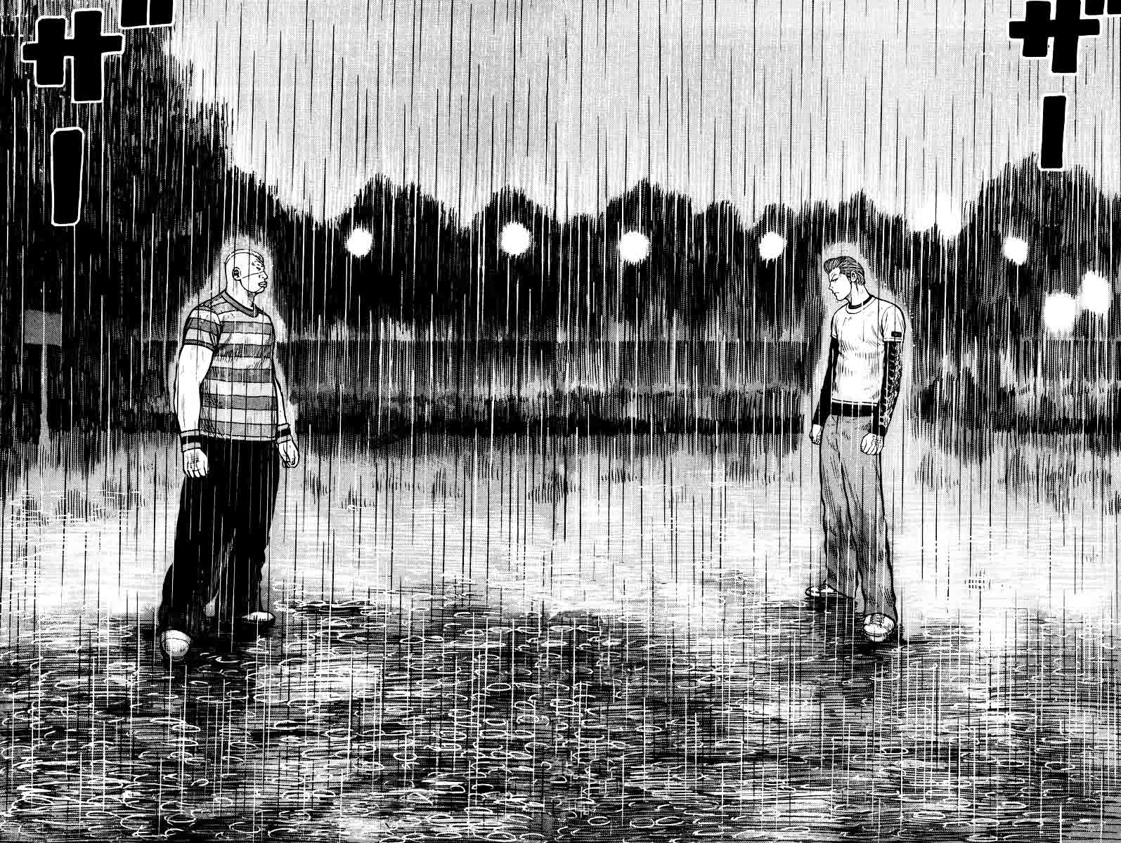 qp - Chapter: 18