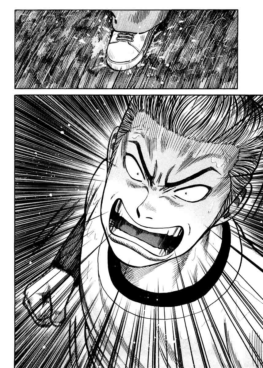 qp - Chapter: 18
