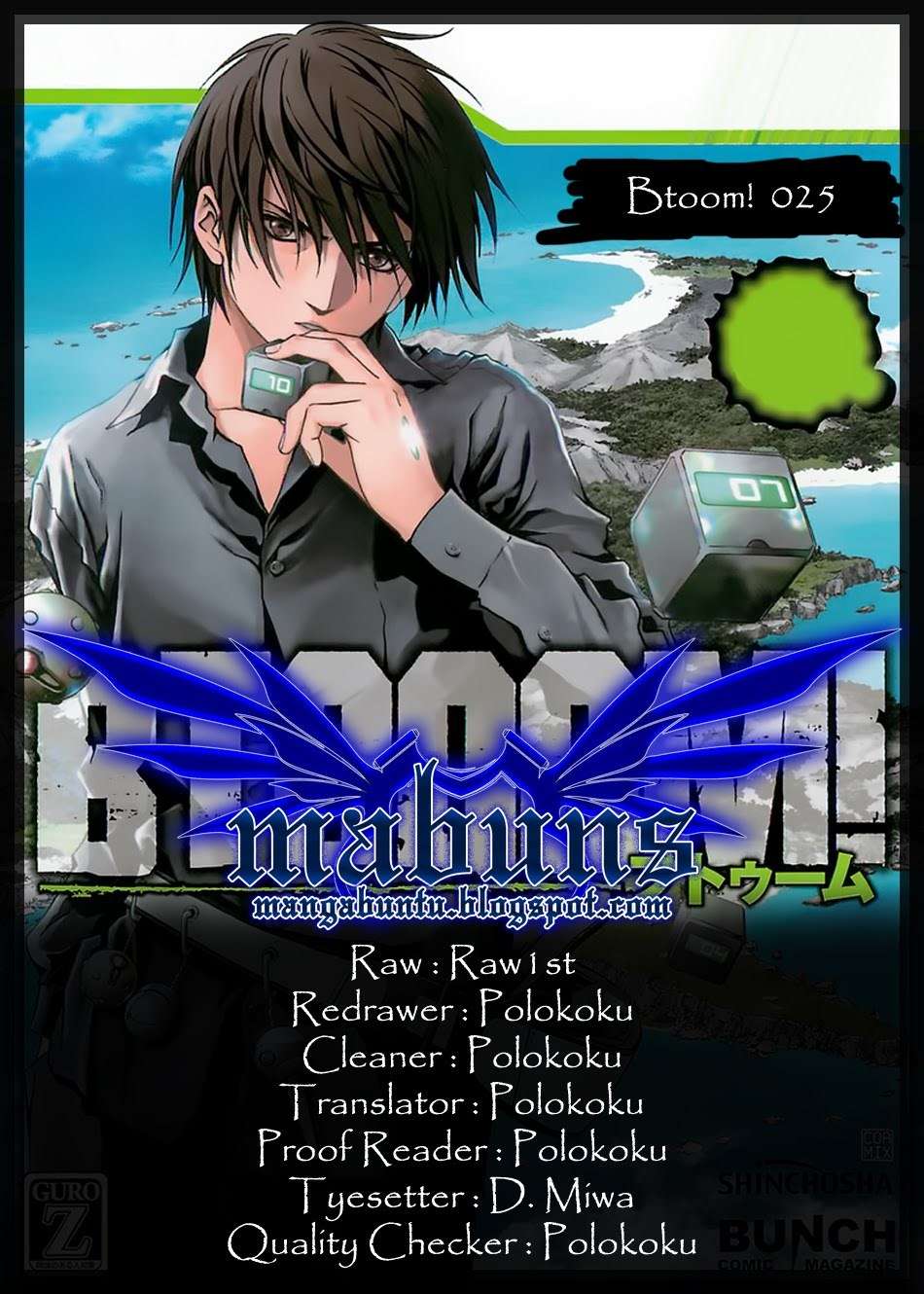 btooom - Chapter: 25