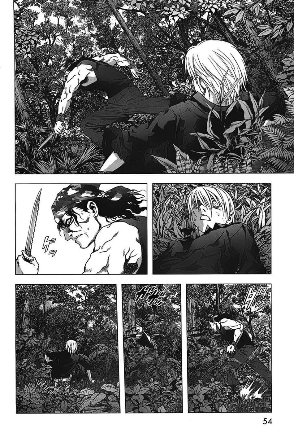 btooom - Chapter: 25