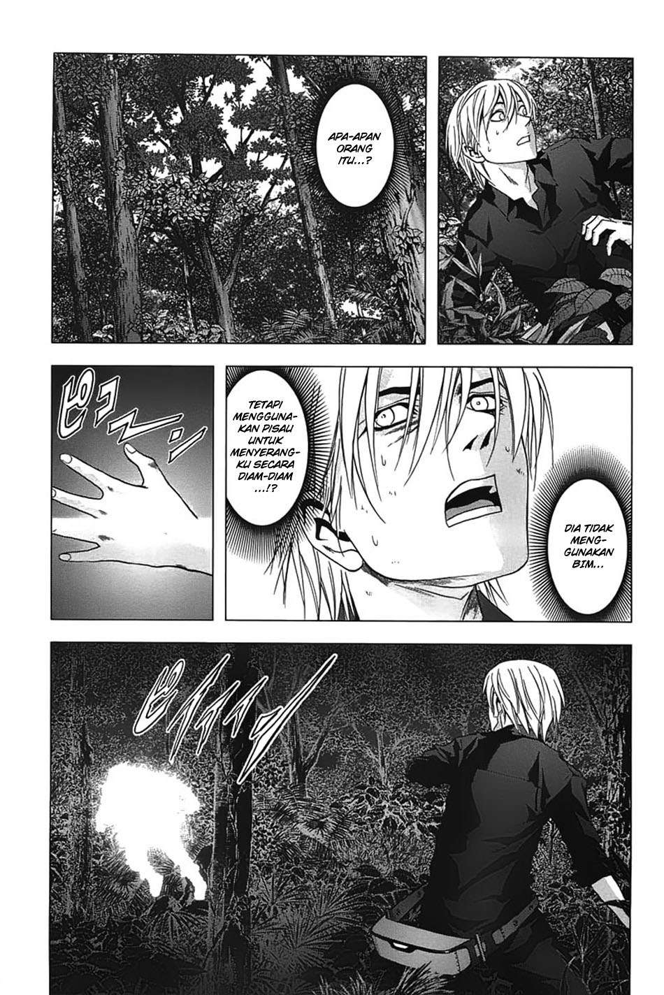 btooom - Chapter: 25