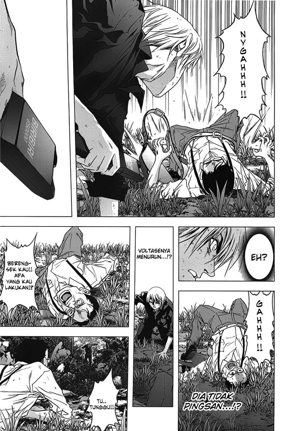 btooom - Chapter: 25