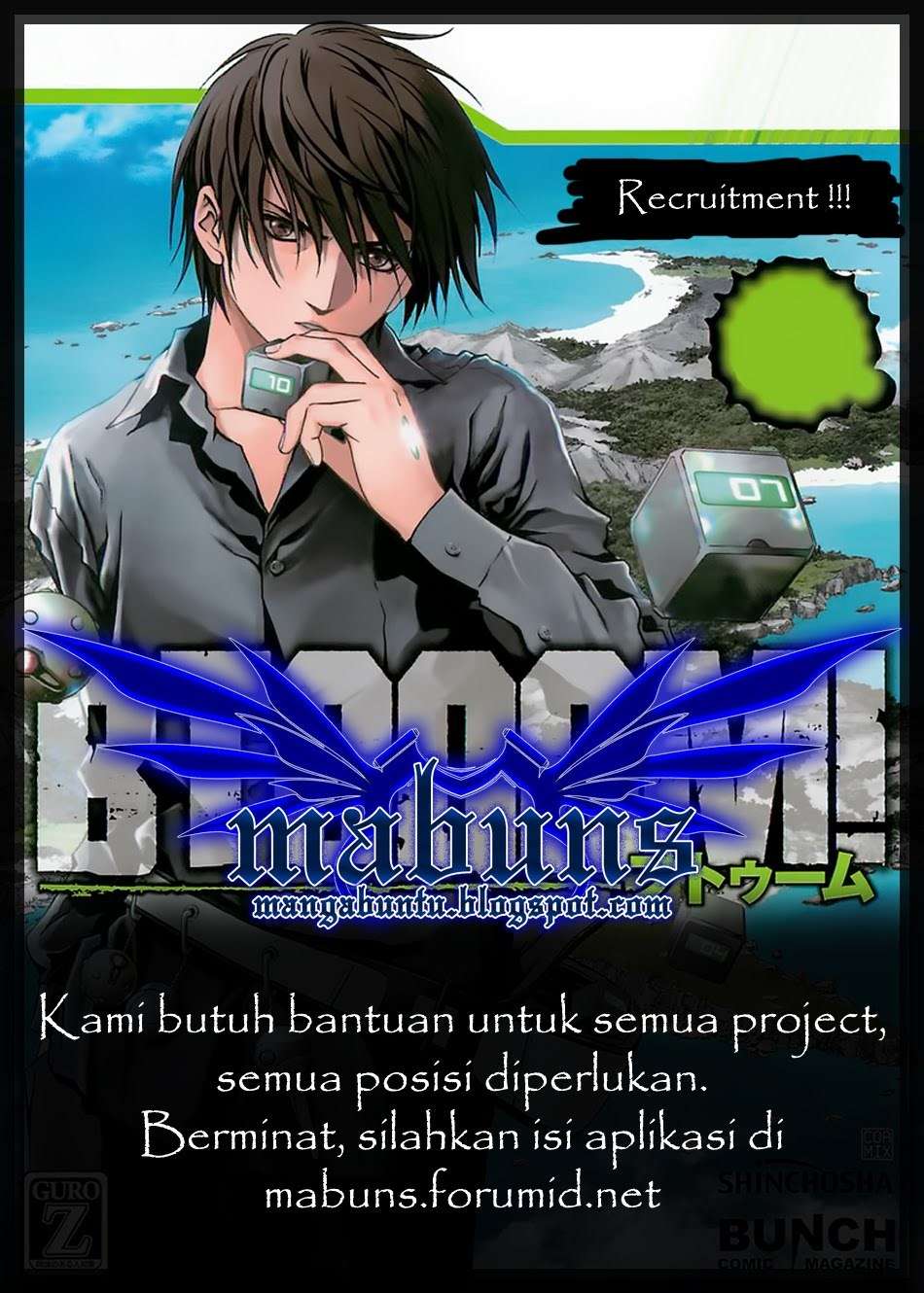 btooom - Chapter: 25