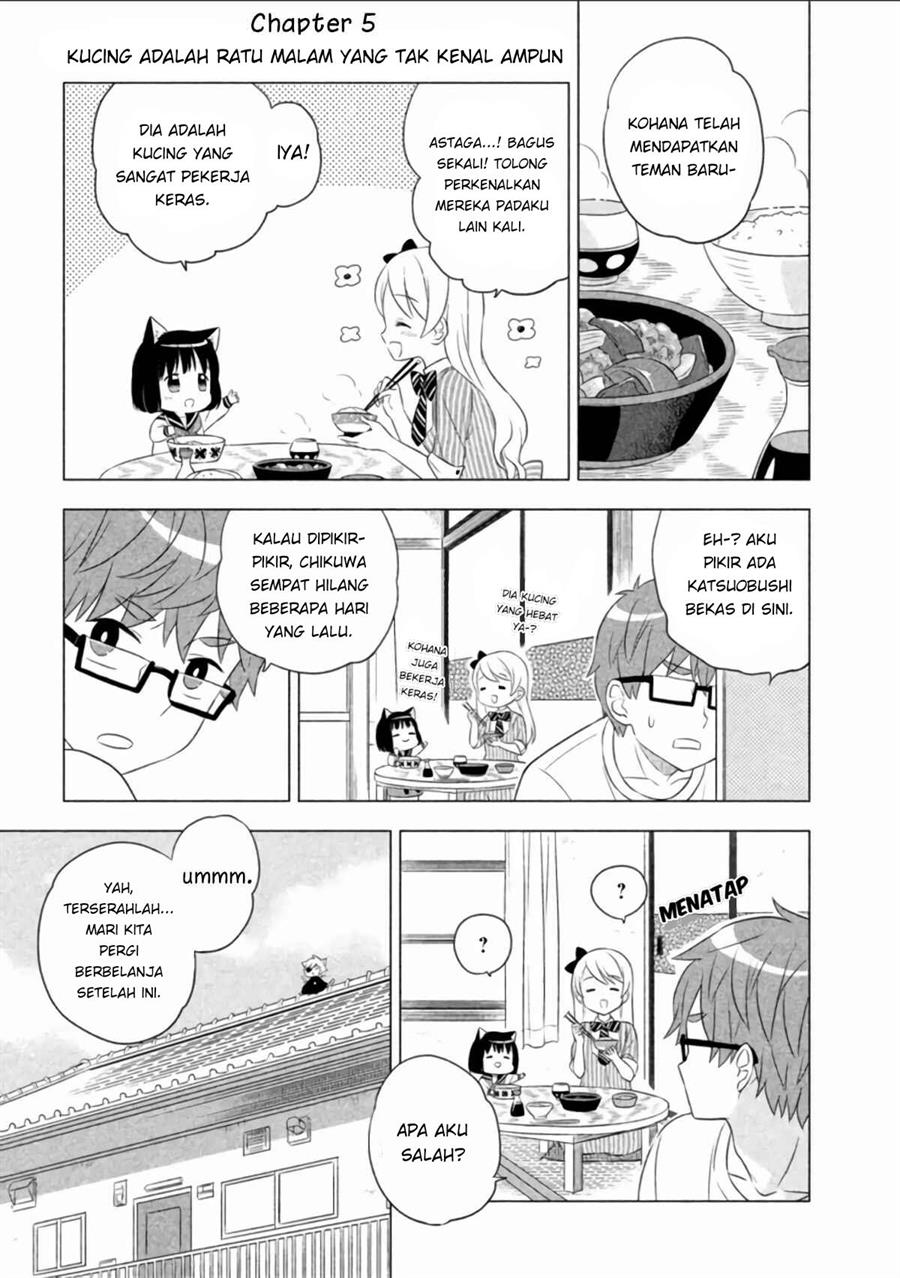 neko-no-kohana - Chapter: 5