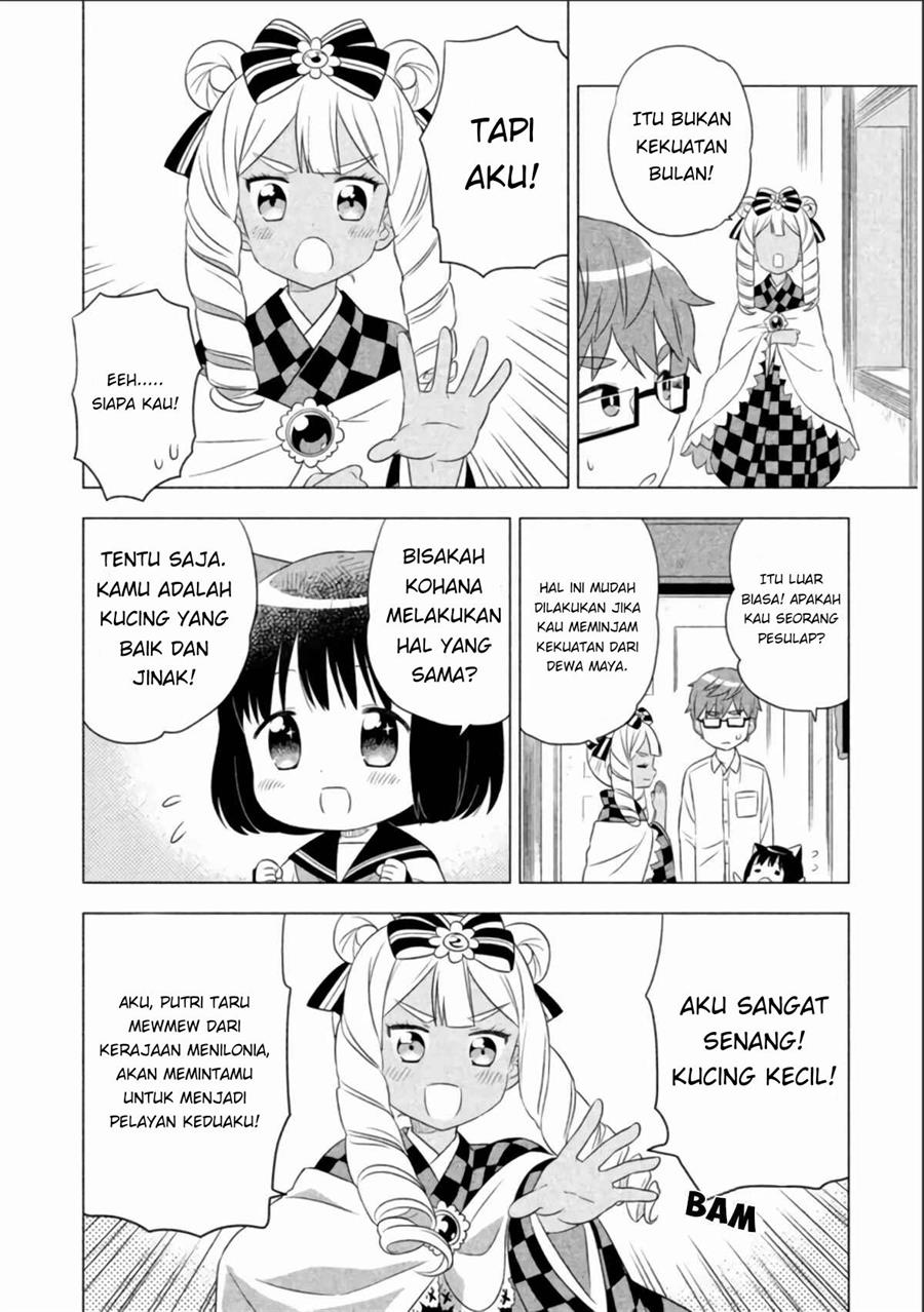 neko-no-kohana - Chapter: 5