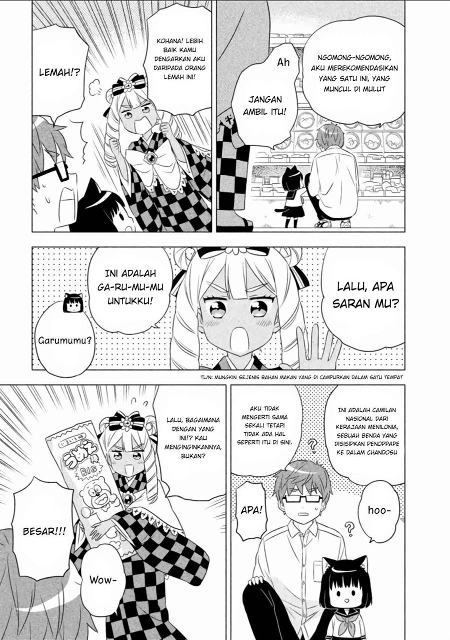 neko-no-kohana - Chapter: 5