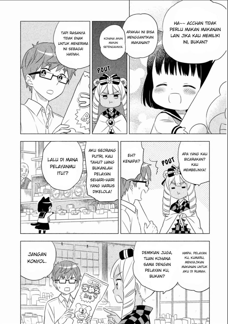 neko-no-kohana - Chapter: 5