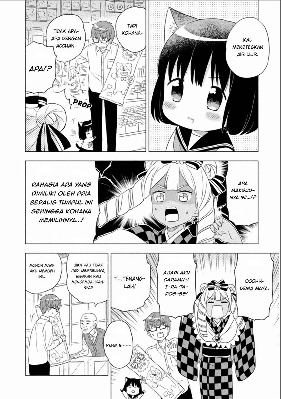neko-no-kohana - Chapter: 5