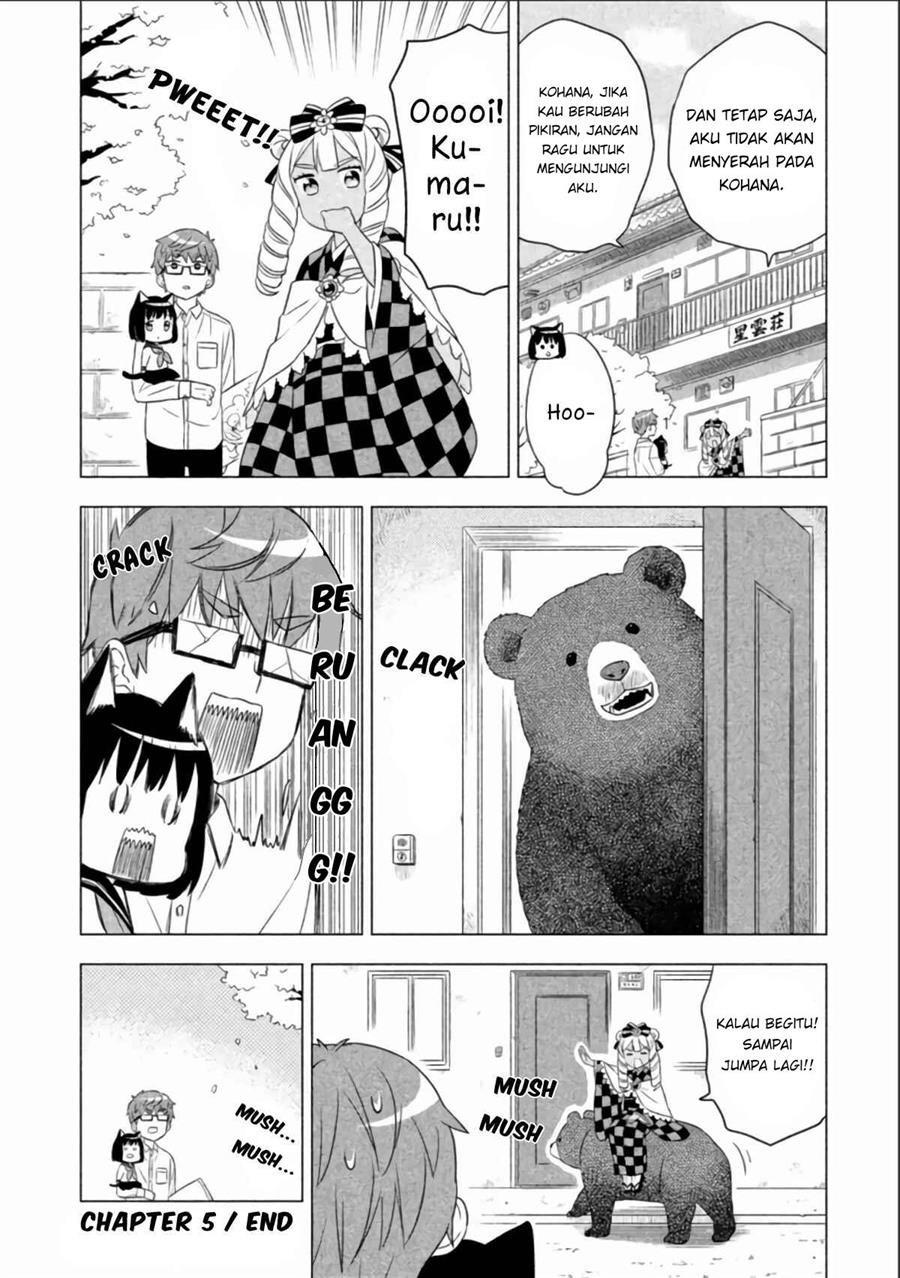 neko-no-kohana - Chapter: 5