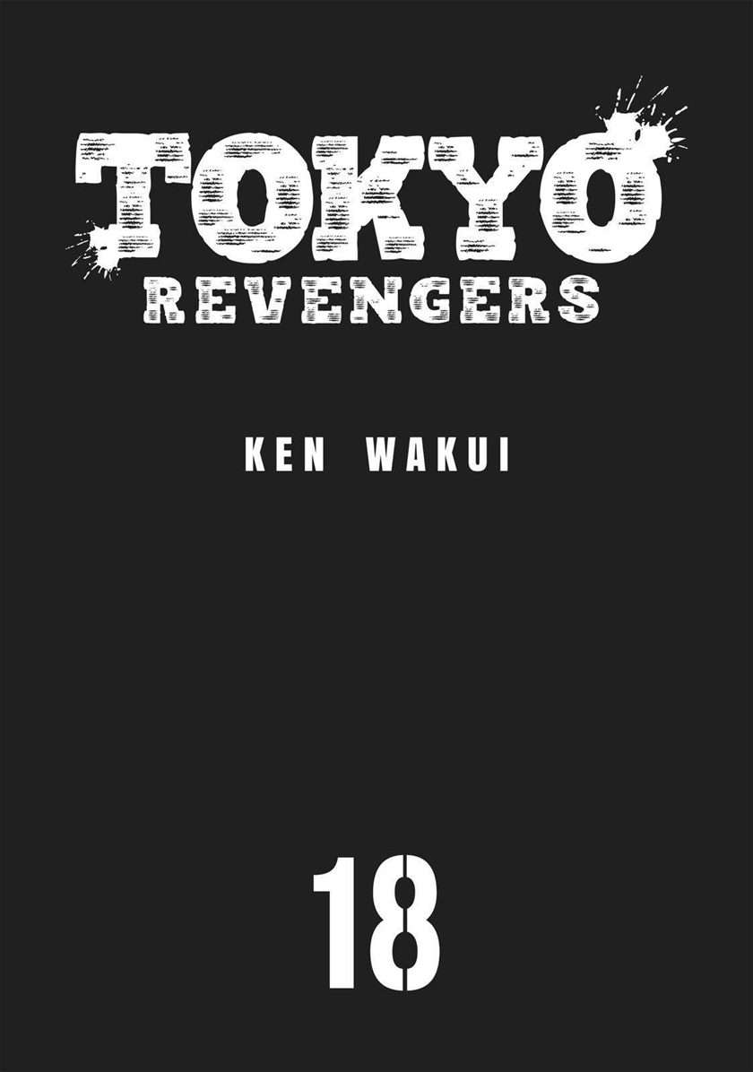 tokyo-revengers - Chapter: 153