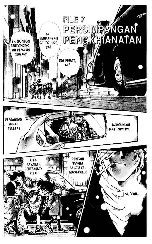 detective-conan - Chapter: 238