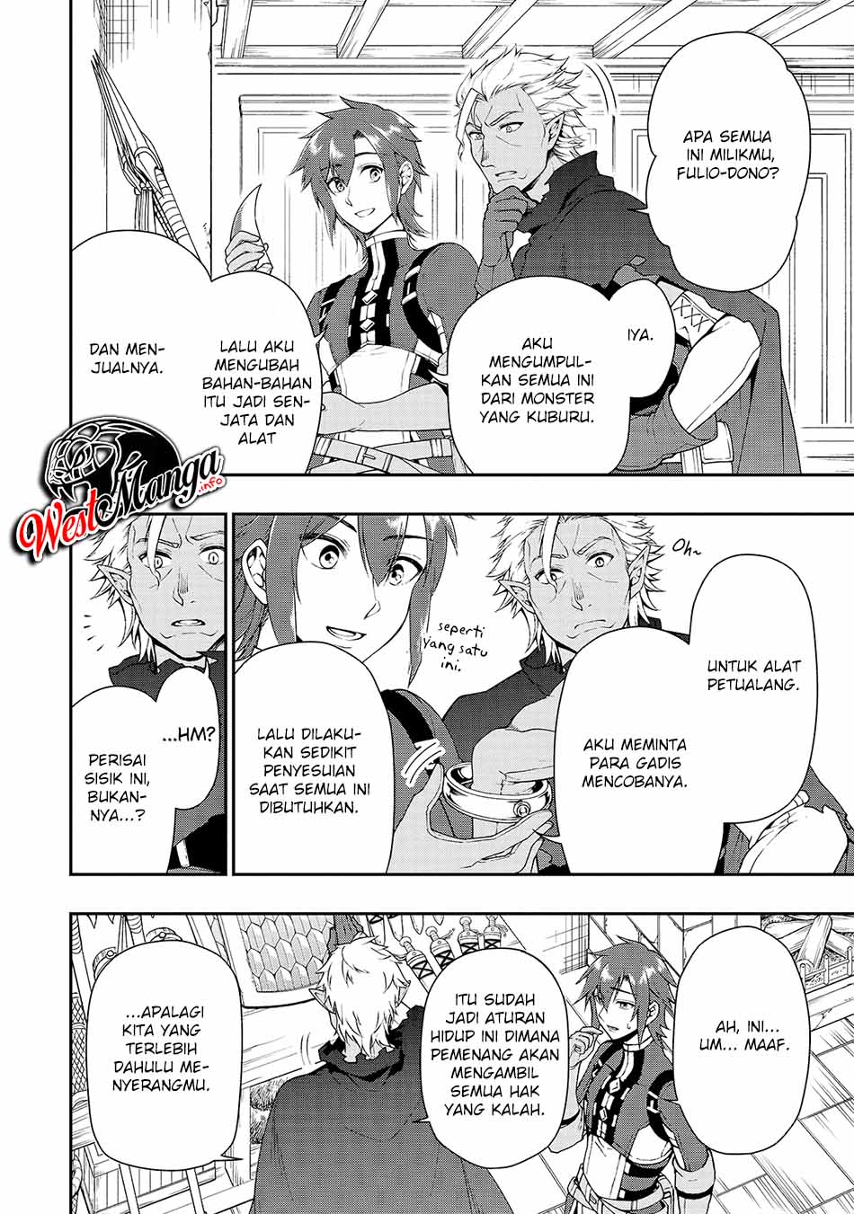 lv2-kara-cheat-datta-moto-yuusha-kouho-no-mattari-isekai-life - Chapter: 21