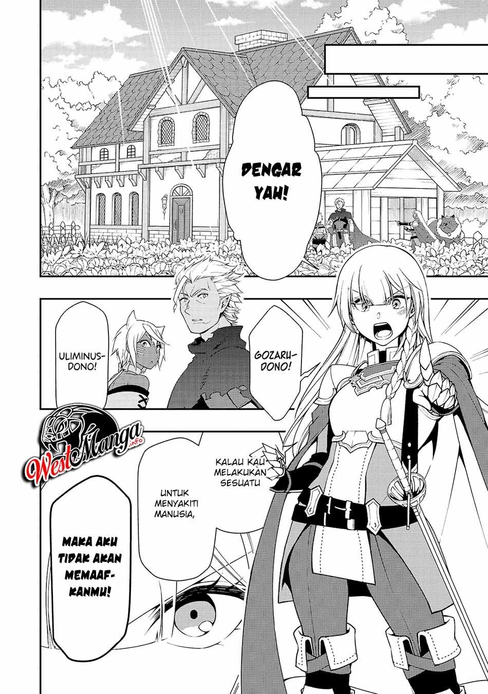 lv2-kara-cheat-datta-moto-yuusha-kouho-no-mattari-isekai-life - Chapter: 21