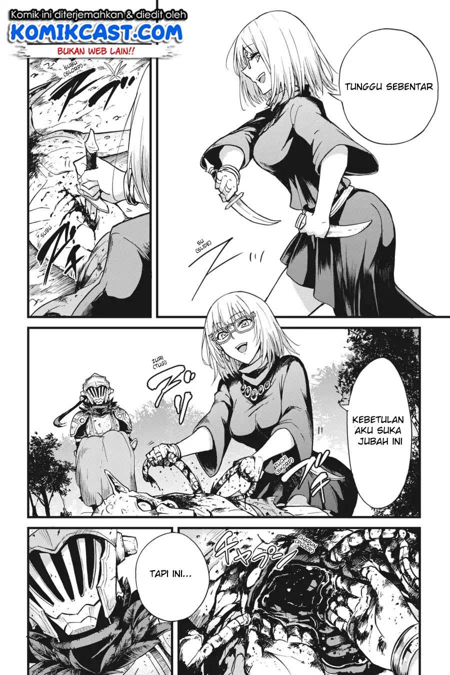 goblin-slayer-side-story-year-one - Chapter: 25