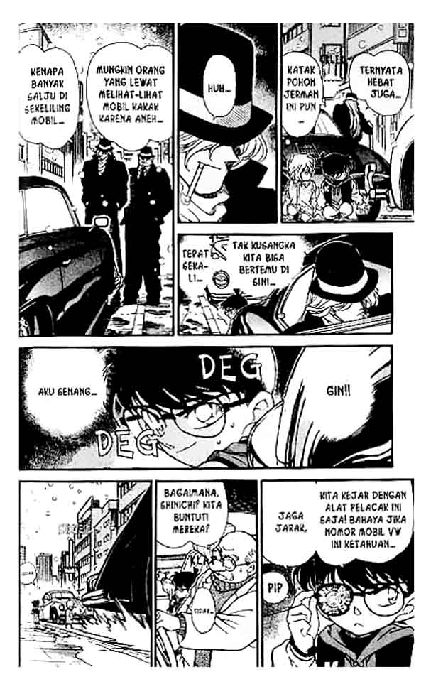 detective-conan - Chapter: 238