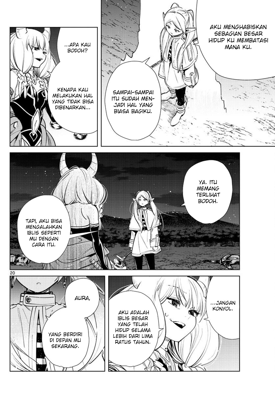 sousou-no-frieren - Chapter: 22