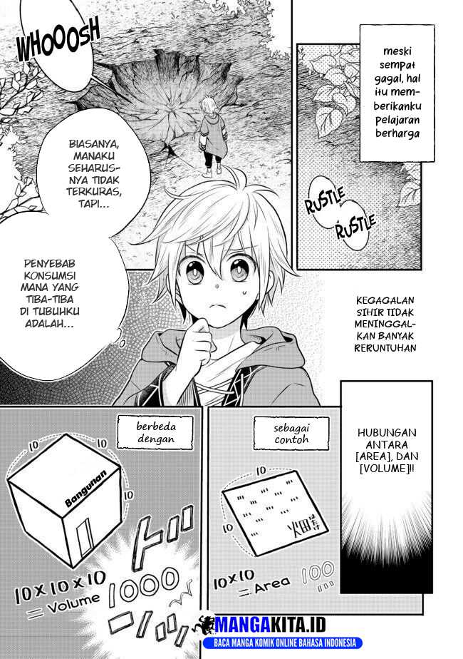 isekai-no-binbou-nouka-ni-tensei-shita-node-renga-wo-tsukutte-shiro-wo-tateru-koto-ni-shimashita - Chapter: 2.2