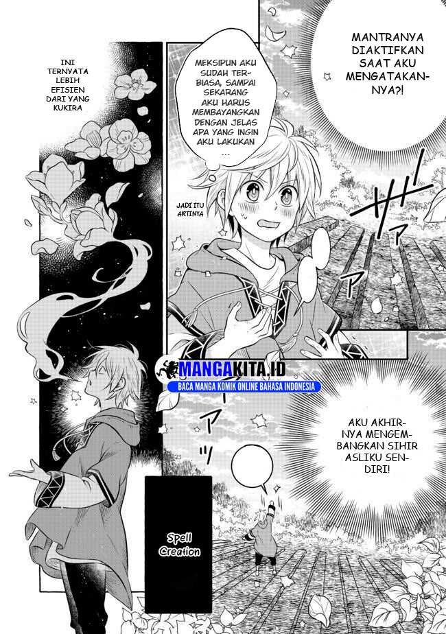 isekai-no-binbou-nouka-ni-tensei-shita-node-renga-wo-tsukutte-shiro-wo-tateru-koto-ni-shimashita - Chapter: 2.2