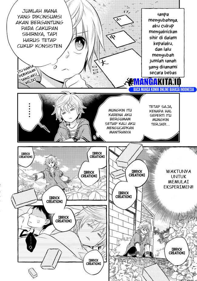 isekai-no-binbou-nouka-ni-tensei-shita-node-renga-wo-tsukutte-shiro-wo-tateru-koto-ni-shimashita - Chapter: 2.2