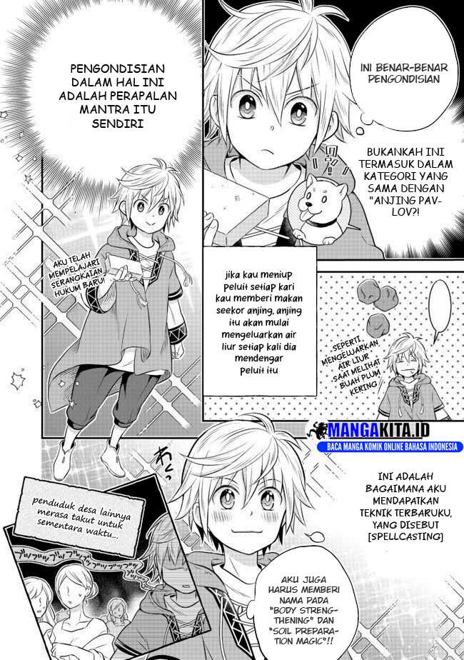 isekai-no-binbou-nouka-ni-tensei-shita-node-renga-wo-tsukutte-shiro-wo-tateru-koto-ni-shimashita - Chapter: 2.2