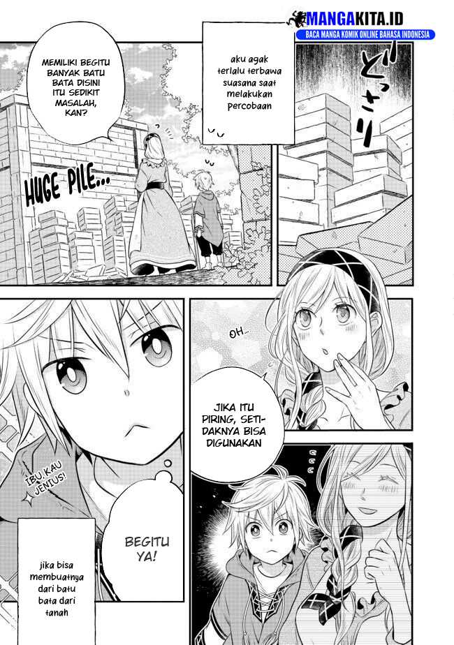 isekai-no-binbou-nouka-ni-tensei-shita-node-renga-wo-tsukutte-shiro-wo-tateru-koto-ni-shimashita - Chapter: 2.2