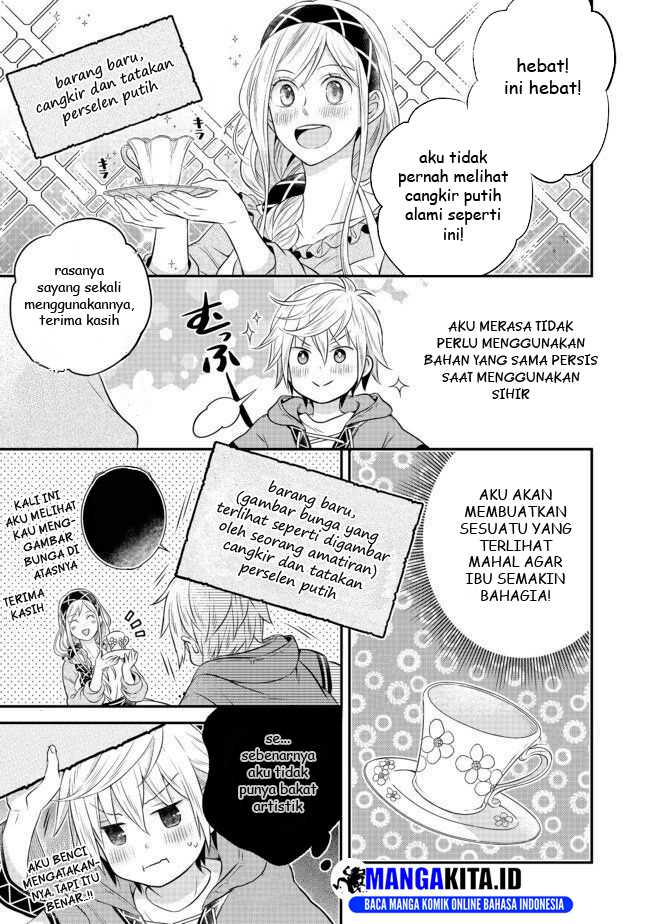 isekai-no-binbou-nouka-ni-tensei-shita-node-renga-wo-tsukutte-shiro-wo-tateru-koto-ni-shimashita - Chapter: 2.2