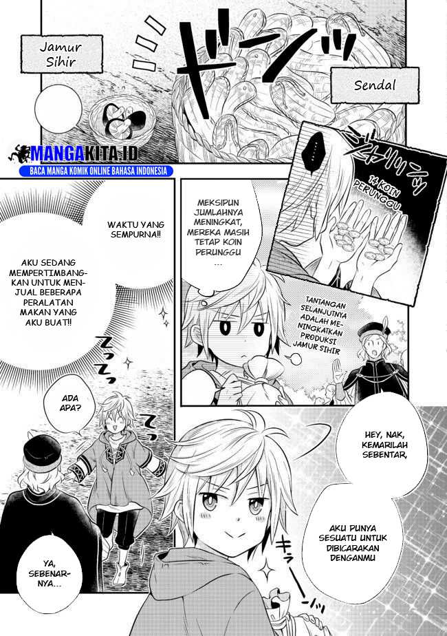 isekai-no-binbou-nouka-ni-tensei-shita-node-renga-wo-tsukutte-shiro-wo-tateru-koto-ni-shimashita - Chapter: 2.2