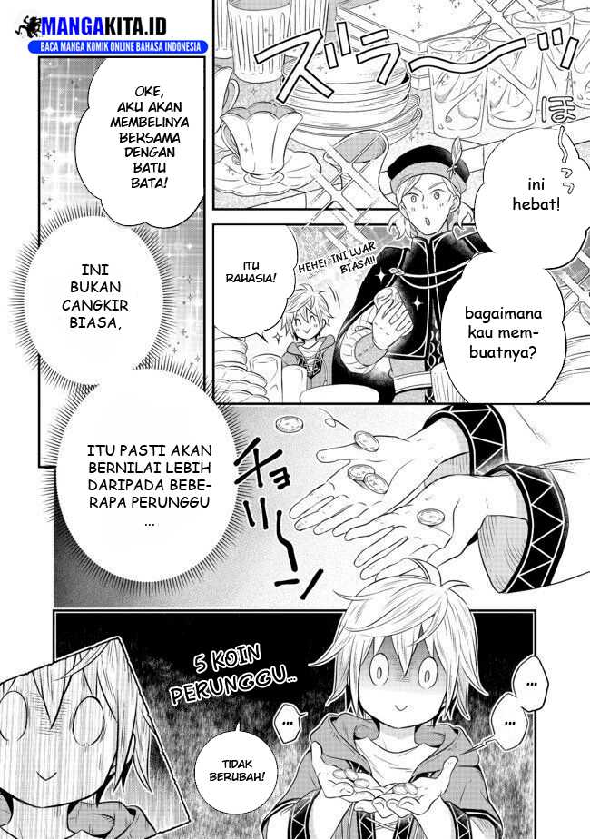 isekai-no-binbou-nouka-ni-tensei-shita-node-renga-wo-tsukutte-shiro-wo-tateru-koto-ni-shimashita - Chapter: 2.2