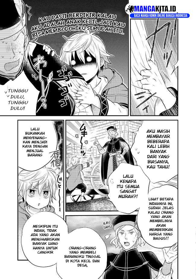 isekai-no-binbou-nouka-ni-tensei-shita-node-renga-wo-tsukutte-shiro-wo-tateru-koto-ni-shimashita - Chapter: 2.2