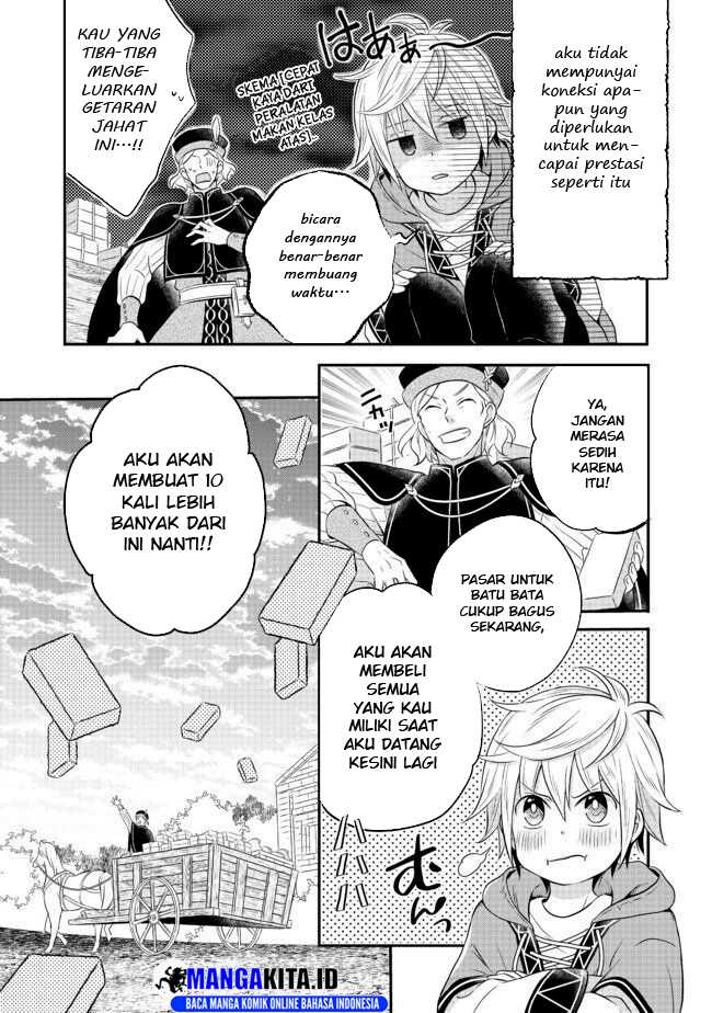 isekai-no-binbou-nouka-ni-tensei-shita-node-renga-wo-tsukutte-shiro-wo-tateru-koto-ni-shimashita - Chapter: 2.2