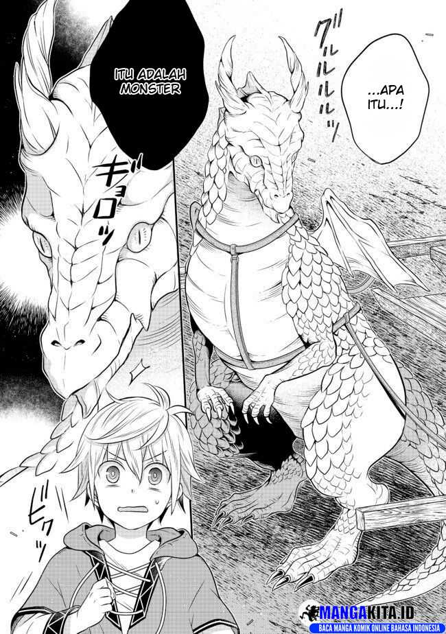 isekai-no-binbou-nouka-ni-tensei-shita-node-renga-wo-tsukutte-shiro-wo-tateru-koto-ni-shimashita - Chapter: 2.2