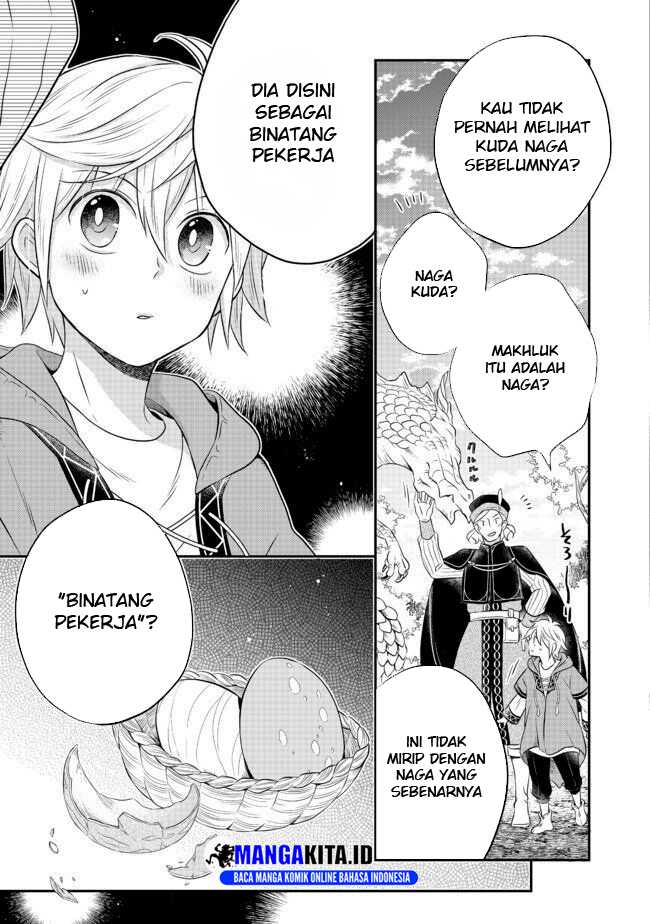 isekai-no-binbou-nouka-ni-tensei-shita-node-renga-wo-tsukutte-shiro-wo-tateru-koto-ni-shimashita - Chapter: 2.2