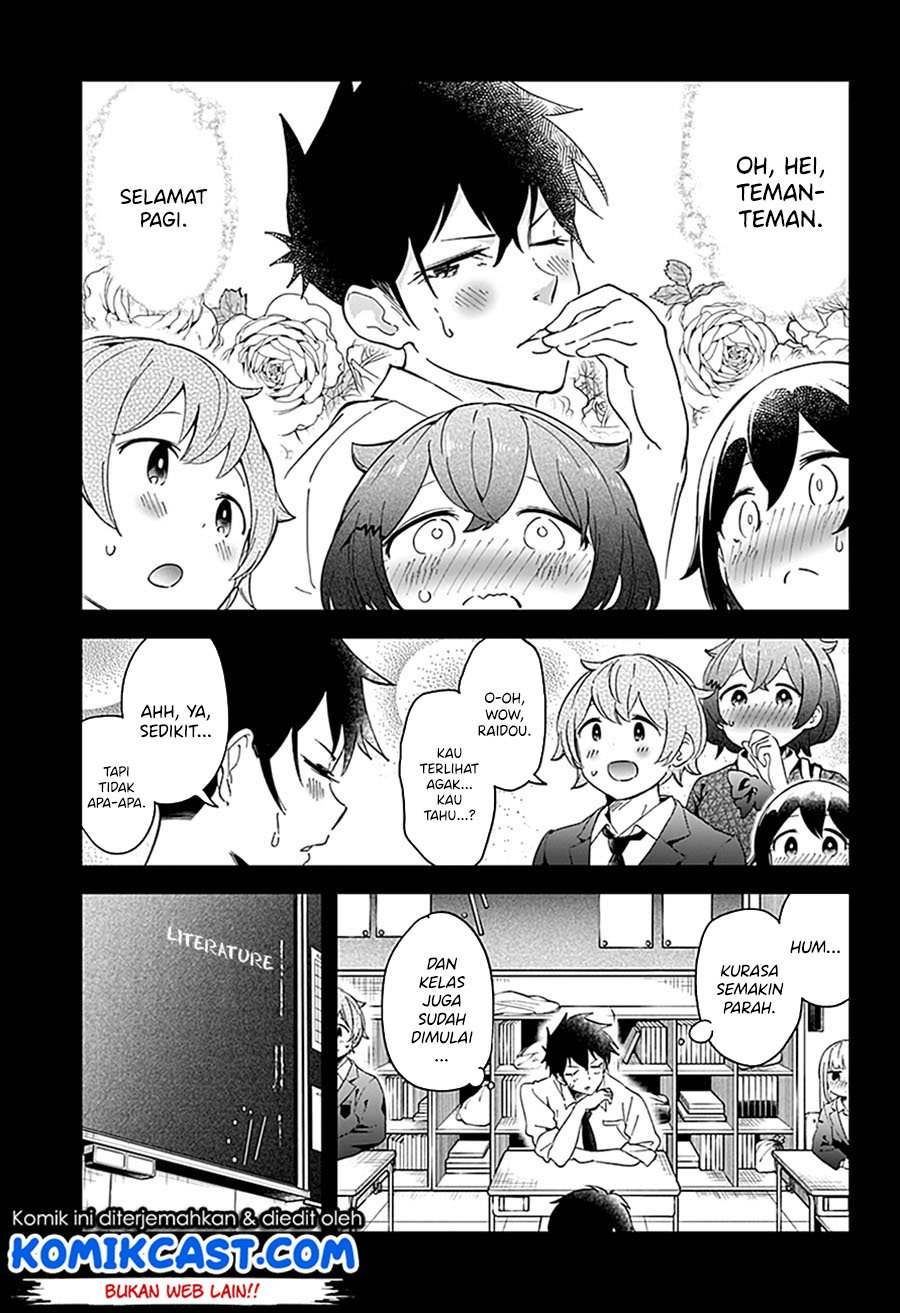 aharen-san-wa-hakarenai - Chapter: 57