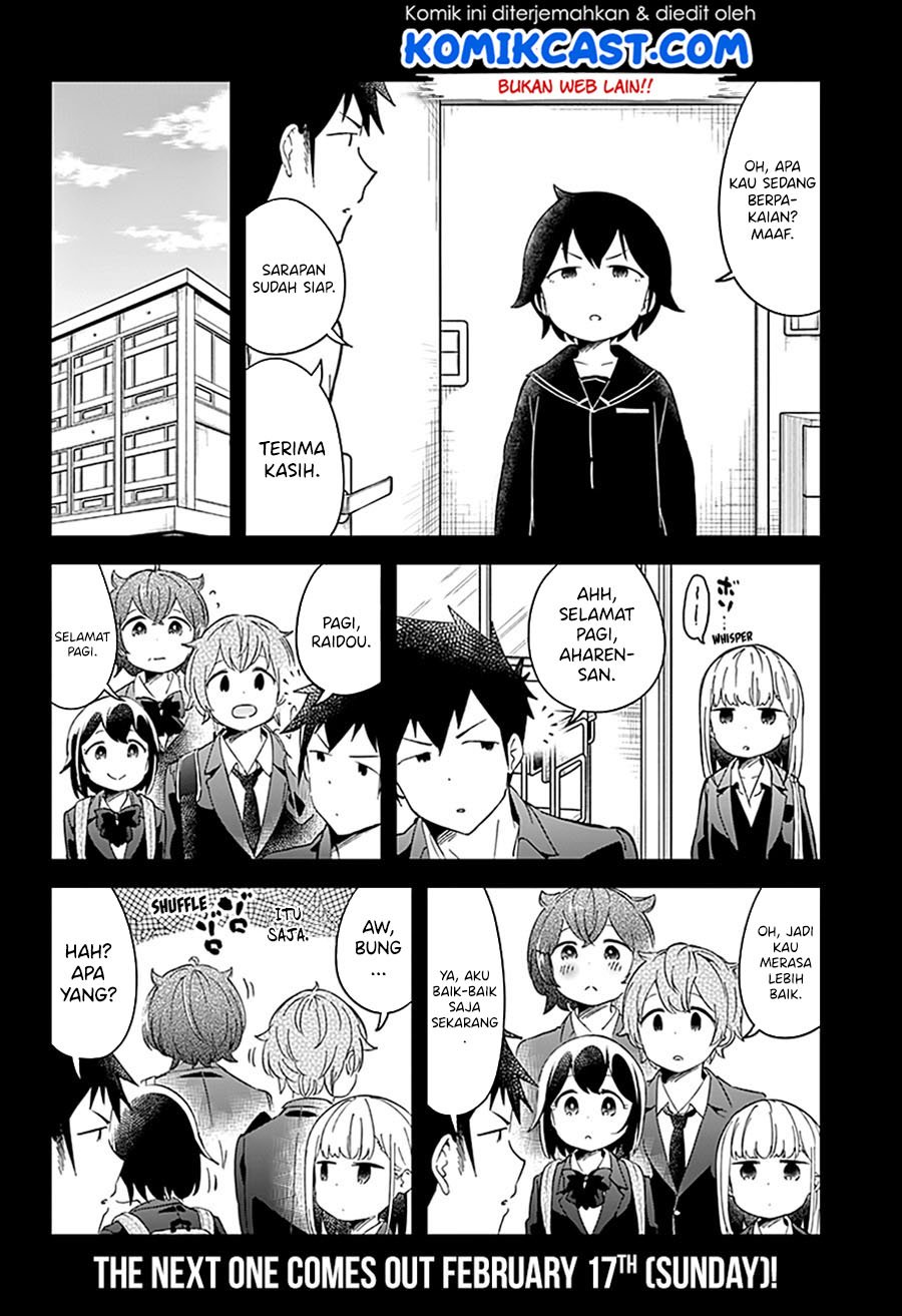 aharen-san-wa-hakarenai - Chapter: 57