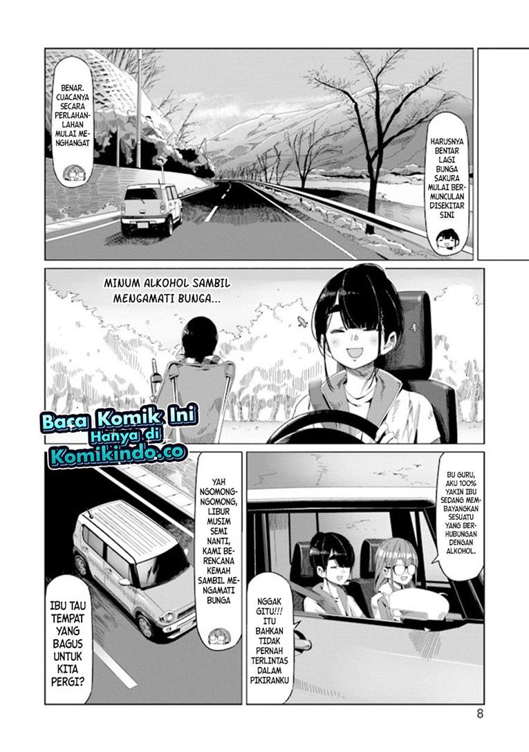 yuru-camp - Chapter: 64