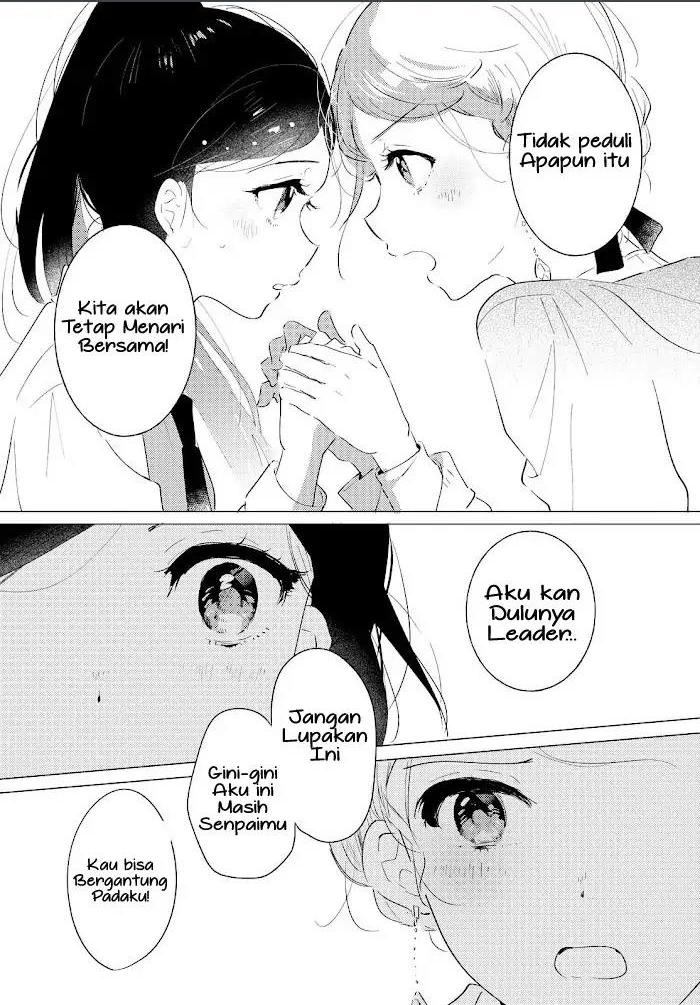 odoriba-ni-skirt-ga-naru - Chapter: 7