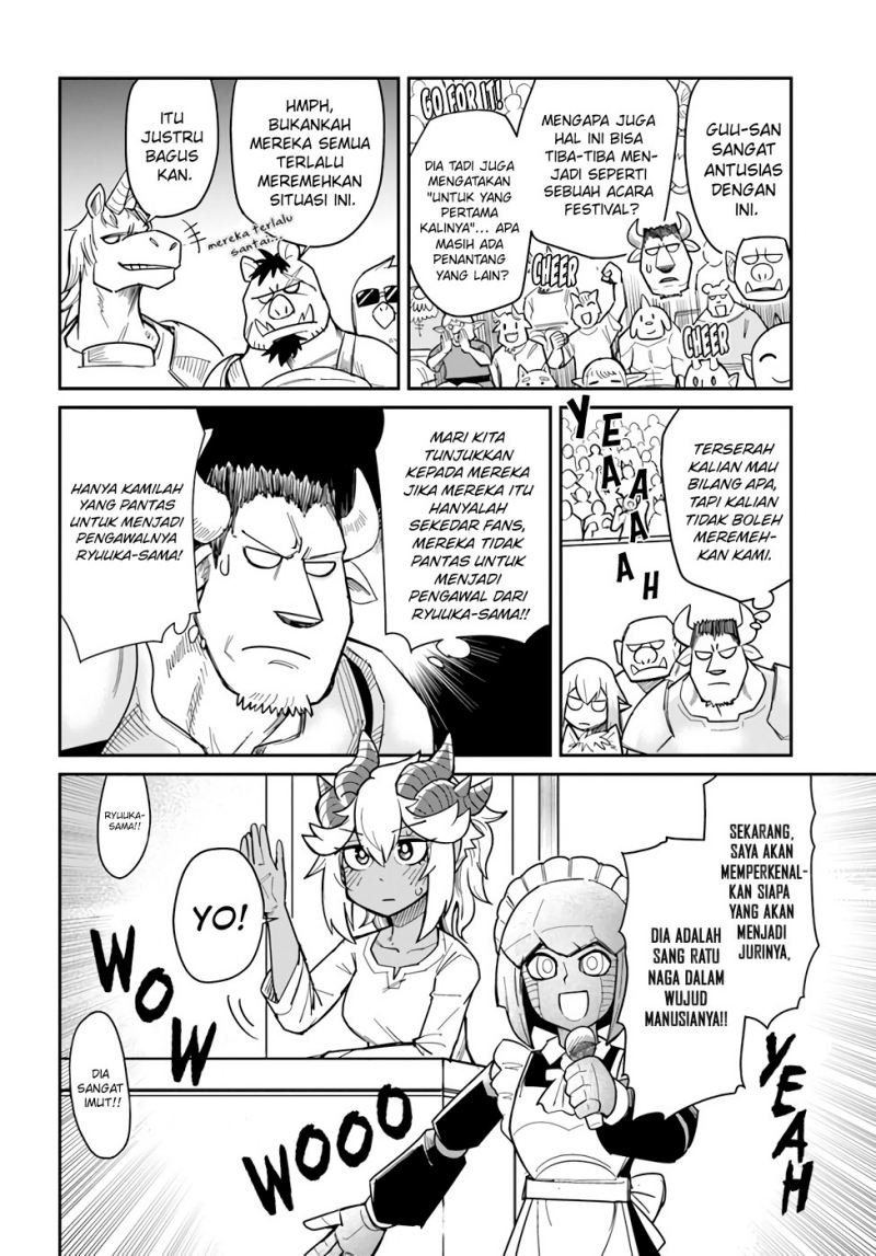 dungeon-no-osananajimi - Chapter: 19