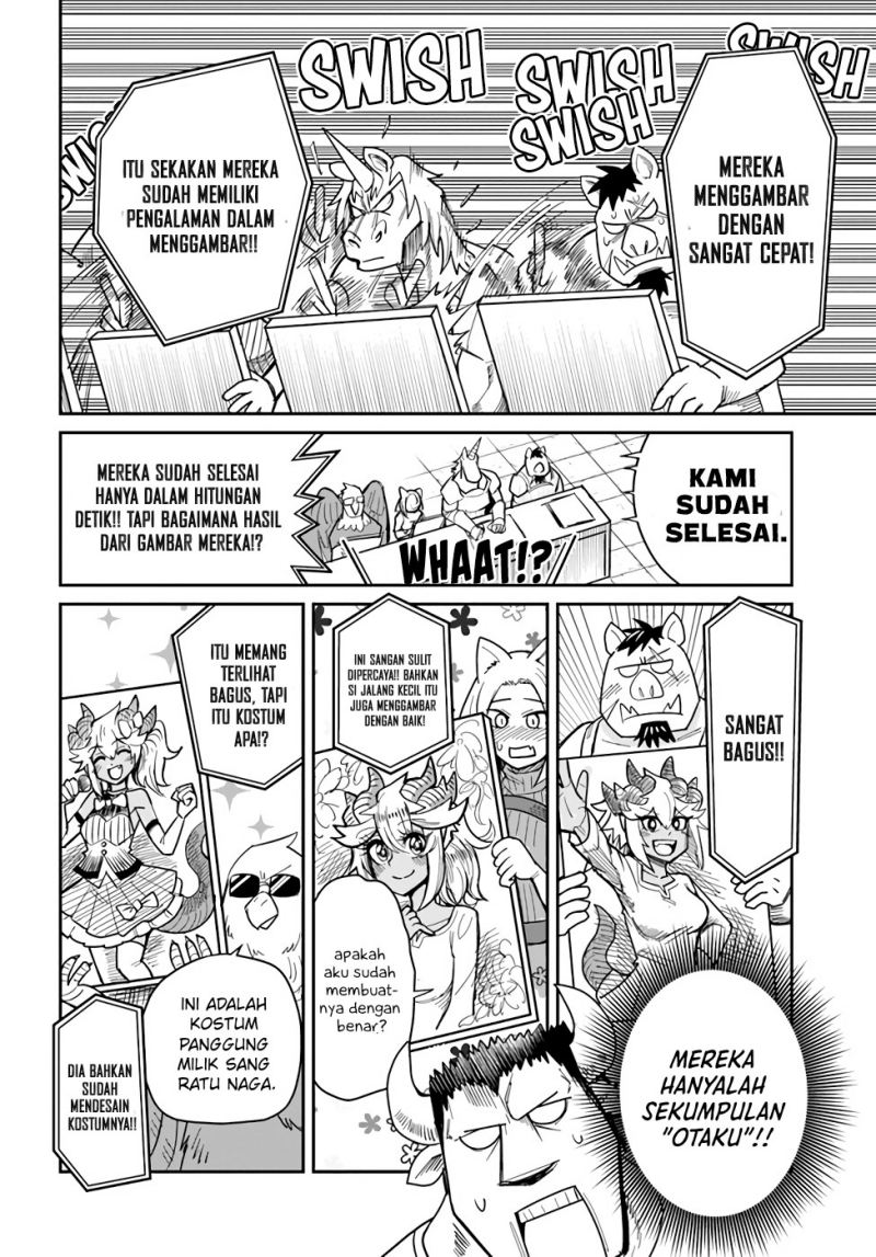 dungeon-no-osananajimi - Chapter: 19