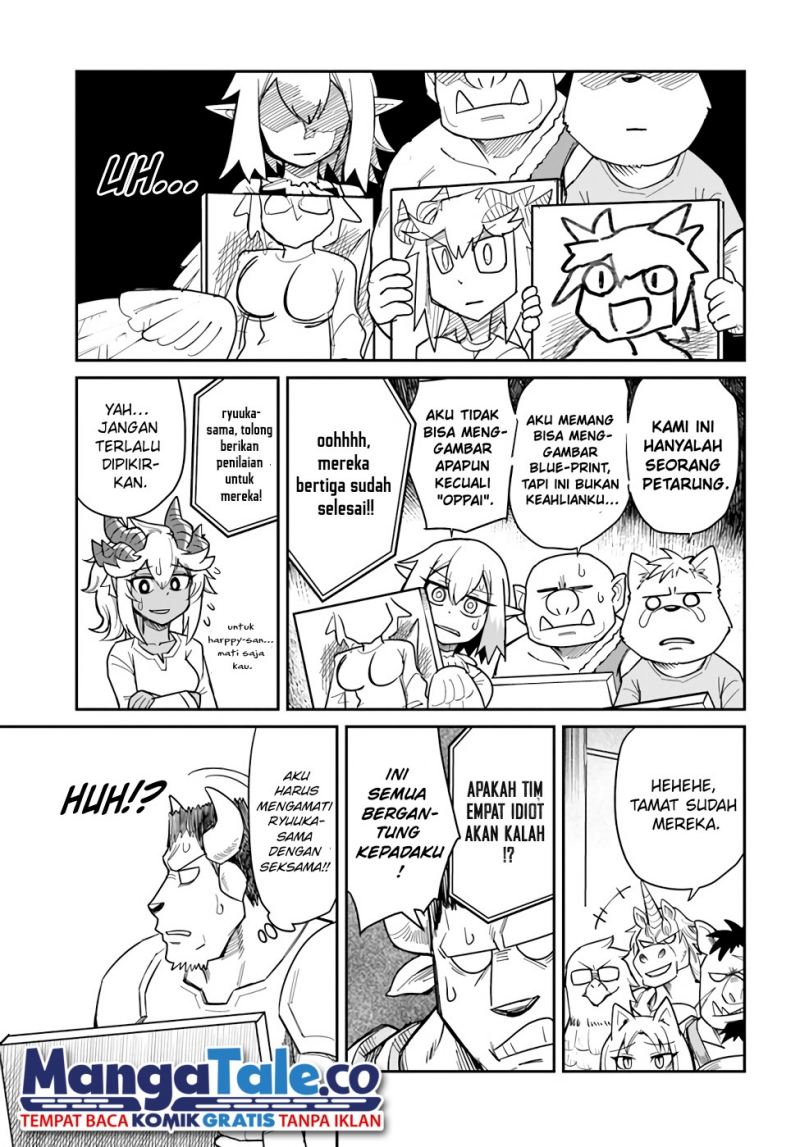 dungeon-no-osananajimi - Chapter: 19