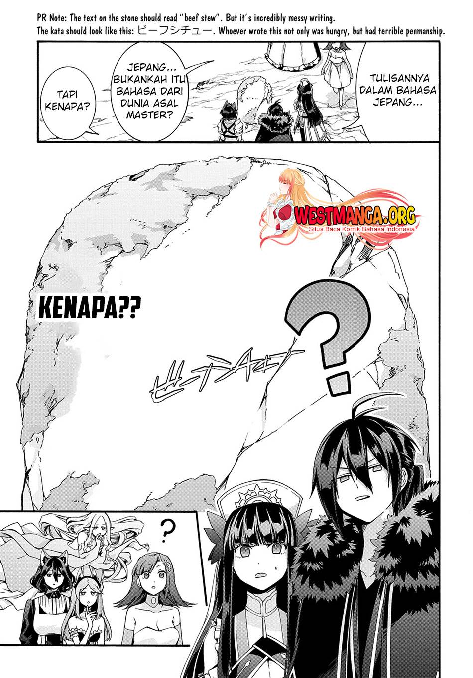 garbage-brave-isekai-ni-shoukan-sare-suterareta-yuusha-no-fukushuu-monogatari - Chapter: 39