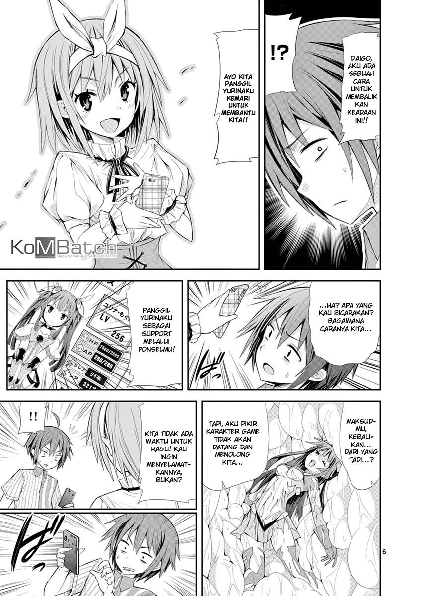 s-rare-soubi-no-niau-kanojo - Chapter: 05.2