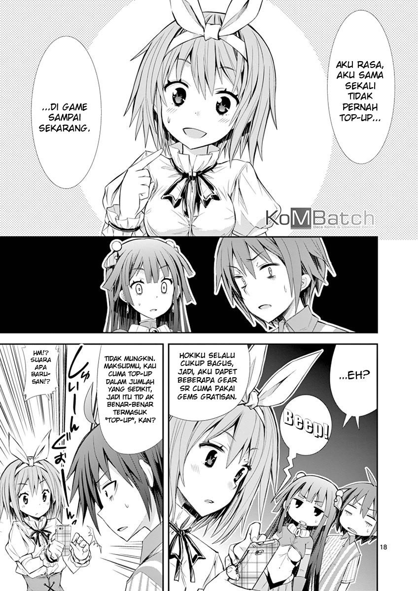 s-rare-soubi-no-niau-kanojo - Chapter: 05.2