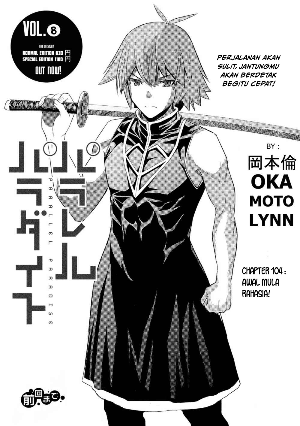parallel-paradise - Chapter: 104