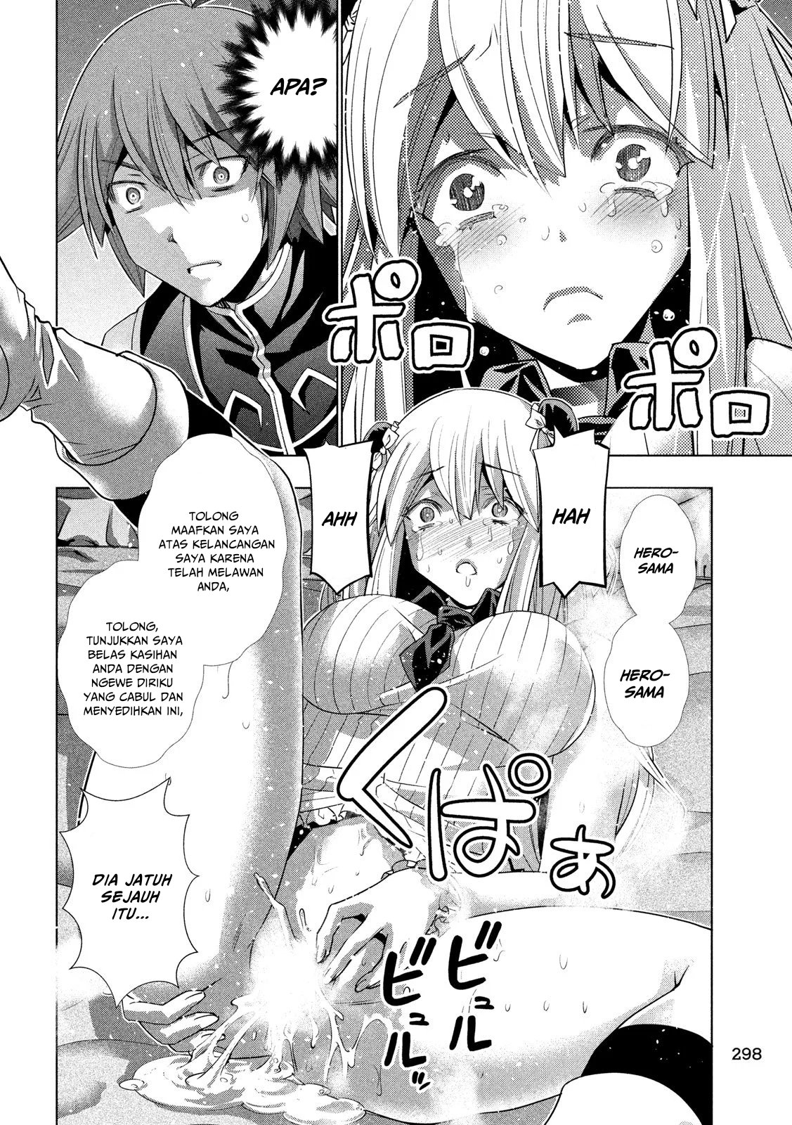 parallel-paradise - Chapter: 104