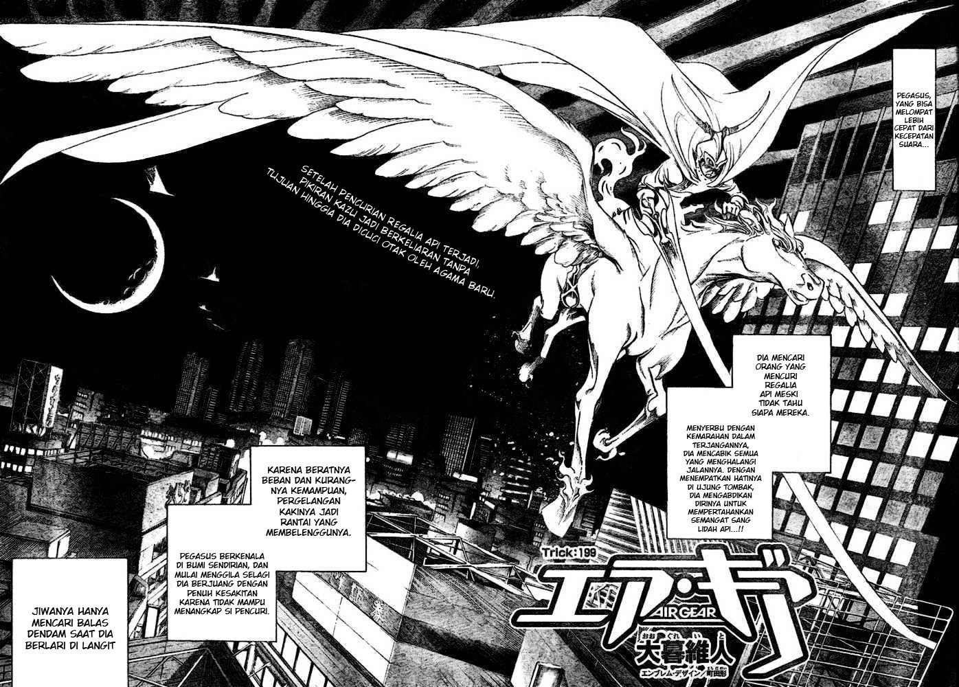 air-gear - Chapter: 199