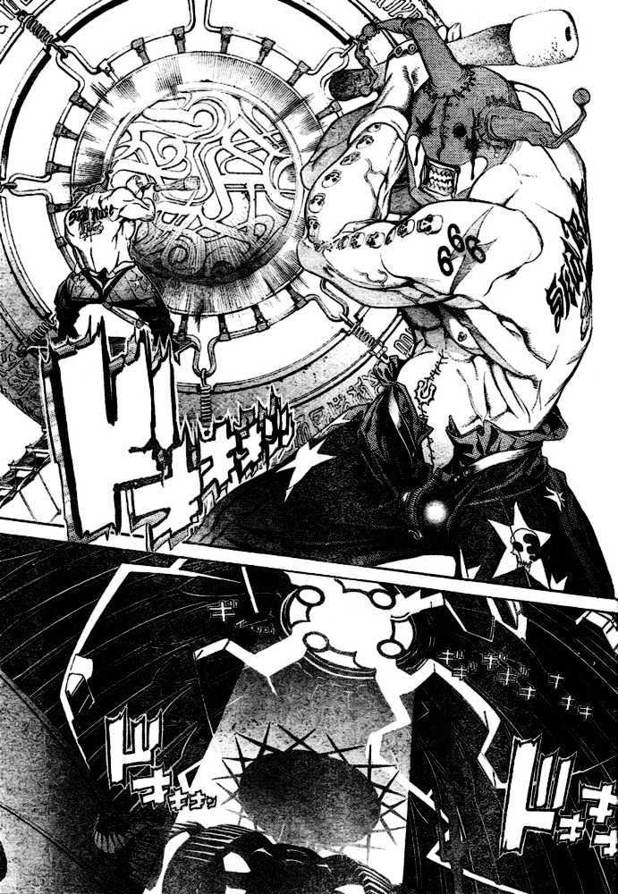 air-gear - Chapter: 199