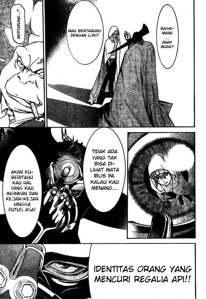 air-gear - Chapter: 199