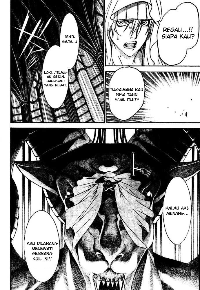 air-gear - Chapter: 199